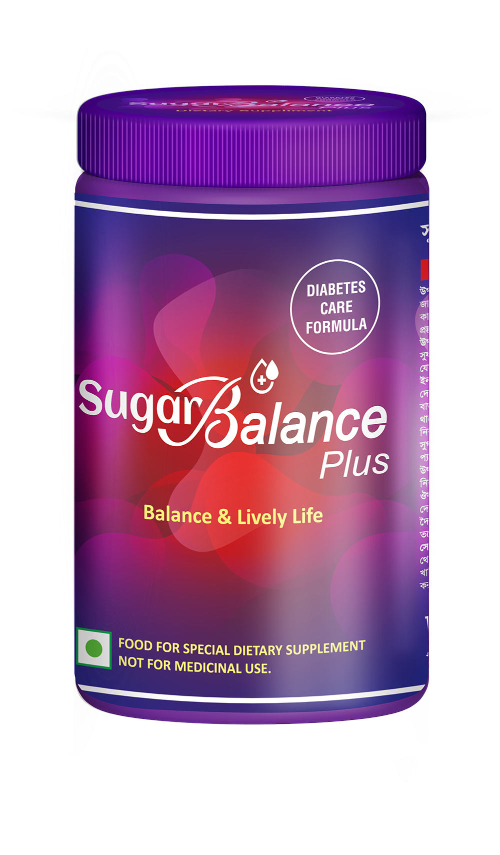 Sugar Balance